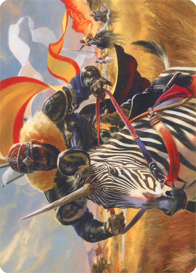 {A} Zhalfirin Decoy // Zhalfirin Decoy [Modern Horizons Art Series][AMH1 012]