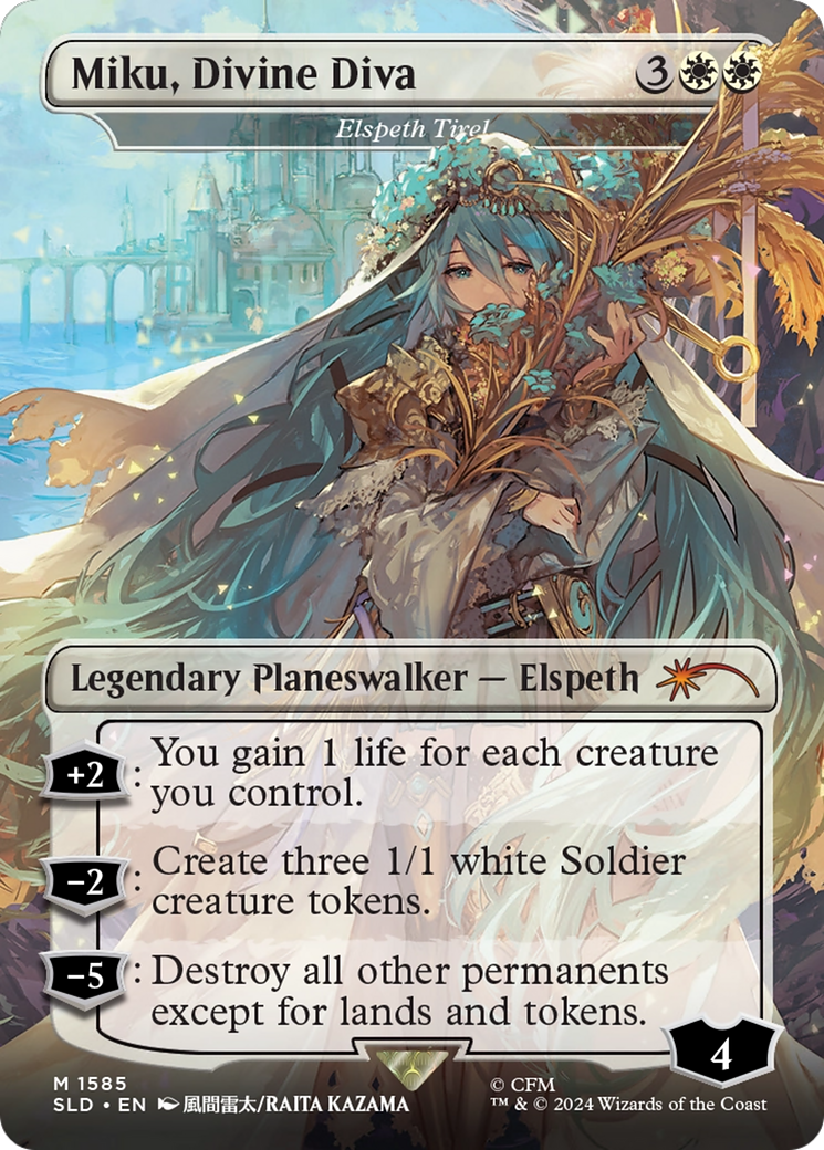 Elspeth Tirel [SLD-1585]  (Borderless) Foil