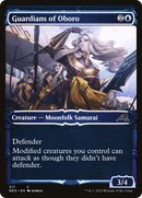 {C} Guardians of Oboro (Showcase Samurai) [Kamigawa: Neon Dynasty][NEO 317]