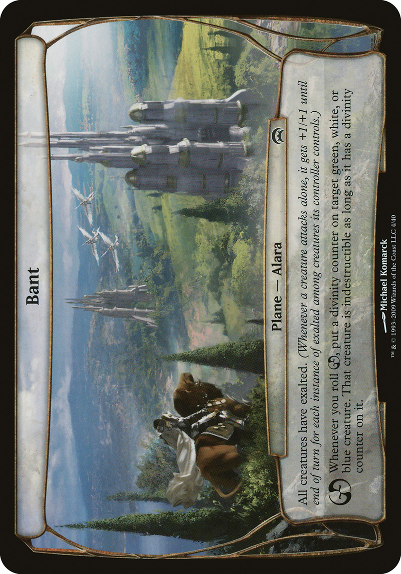 {O} Bant (Planes) [Planechase Planes][OVR HOP 004]