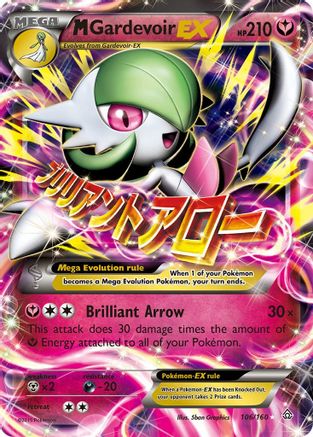 [PKM] M Gardevoir EX (106/160) [XY: Primal Clash]