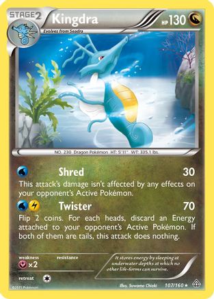 [PKM-R] Kingdra (107/160) [XY: Primal Clash]