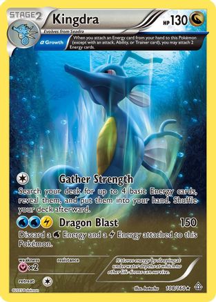 [PKM] Kingdra (108/160) [XY: Primal Clash]