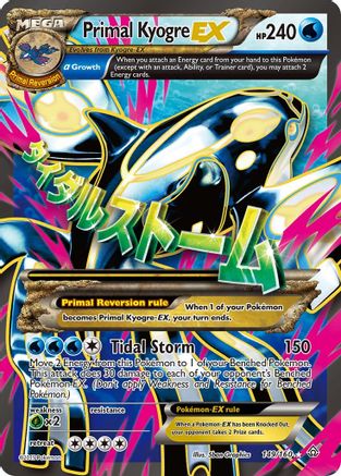 [PKM] Primal Kyogre EX (149/160) [XY: Primal Clash]