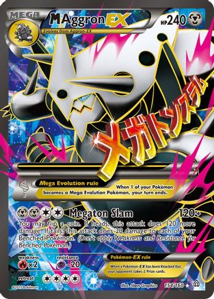 [PKM-R] M Aggron EX (154/160) [XY: Primal Clash]