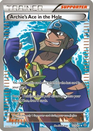 [PKM] Archie's Ace in the Hole (157/160) [XY: Primal Clash]