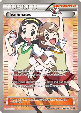 [TR] Teammates (160/160) [XY: Primal Clash]