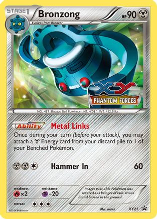 [PKM] Bronzong (XY21) [XY: Black Star Promos]