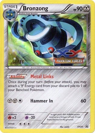 [PKM-R] Bronzong (XY21) (Staff) [XY: Black Star Promos]