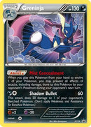 [PKM-R] Greninja (XY24) [XY: Black Star Promos]