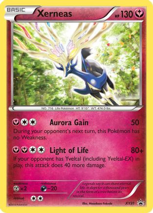 [PKM-R] Xerneas (XY31) [XY: Black Star Promos]