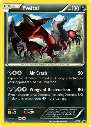 [PKM] Yveltal (XY32) [XY: Black Star Promos]
