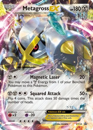 [PKM] Metagross EX (XY34) [XY: Black Star Promos]