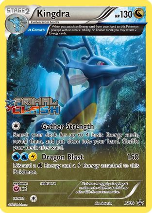 [PKM] Kingdra (XY39) [XY: Black Star Promos]