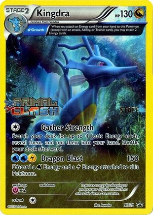 [PKM] Kingdra (XY39) (Staff) [XY: Black Star Promos]