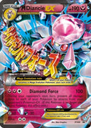 [PKM-R] M Diancie EX (XY44) [XY: Black Star Promos]