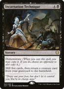{R} Incarnation Technique [Commander 2021][C21 041]