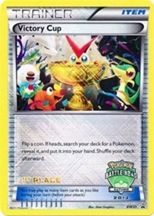[PKM] Victory Cup (BW31) (1st Autumn 2012) [Black & White: Black Star Promos]