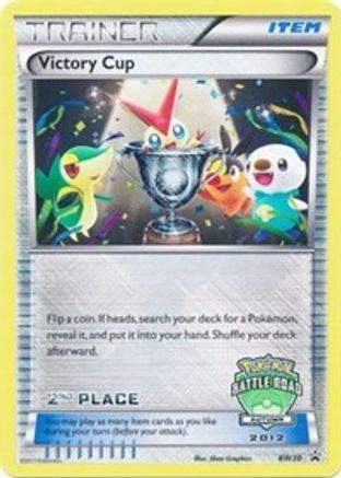 [PKM] Victory Cup (BW30) (2nd - Autumn 2012) [Black & White: Black Star Promos]