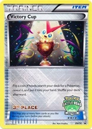 [PKM] Victory Cup (BW29) (3rd Autumn 2012) [Black & White: Black Star Promos]