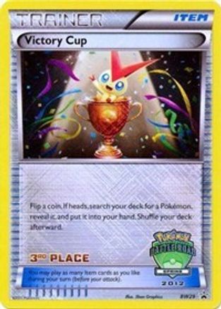 [PKM] Victory Cup (BW29) (3rd Spring 2012) [Black & White: Black Star Promos]