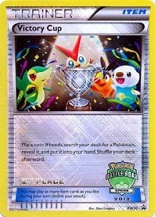 [PKM] Victory Cup (BW30) (2nd Spring 2012) [Black & White: Black Star Promos]