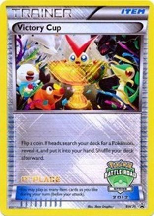 [PKM] Victory Cup (BW31) (1st Spring 2012) [Black & White: Black Star Promos]