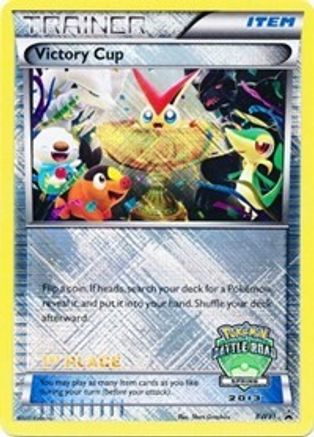 [PKM] Victory Cup (BW31) (1st Spring 2013) [Black & White: Black Star Promos]