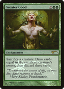 {R} Greater Good [Judge Gift Cards 2014][PA J14 002]