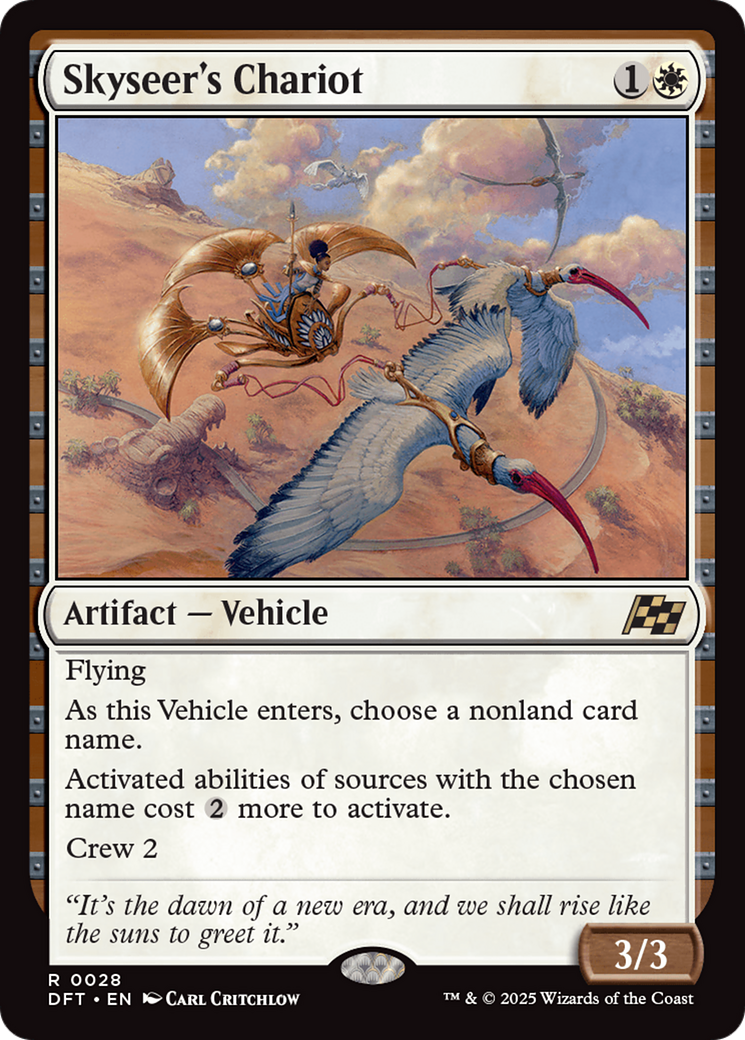 {@R} Skyseer's Chariot [Aetherdrift][DFT 028]