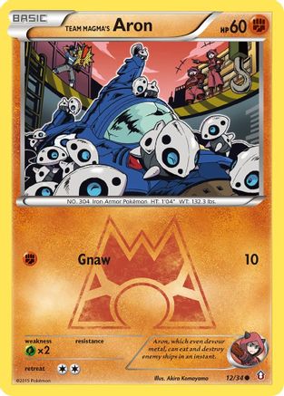 [PKM] Team Magma's Aron (12/34) [XY: Double Crisis]