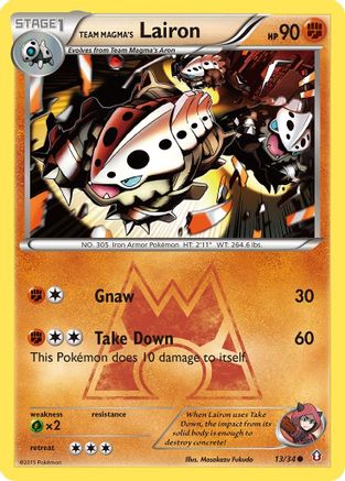 [PKM] Team Magma's Lairon (13/34) [XY: Double Crisis]