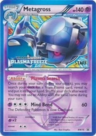 [PKM] Metagross (BW75) (Team Plasma) (Staff Prerelease Promo) [Black & White: Black Star Promos]