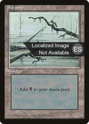 {B}[FBB 4ED 372] Swamp (C) [Fourth Edition (Foreign Black Border)]