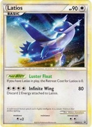 [PKM-R] Latios (HGSS11) (Cracked Ice Holo) [HeartGold & SoulSilver: Black Star Promos]