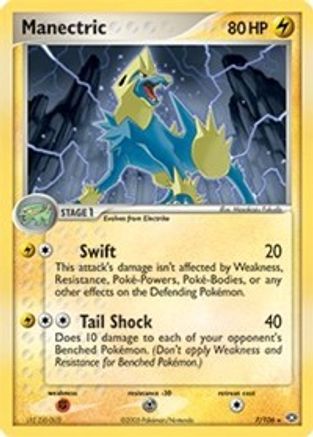 [PKM-R] Manectric (07/106) (Theme Deck Exclusive) [EX: Emerald]