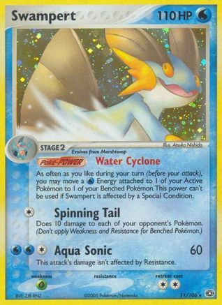 [PKM-R] Swampert (11/106) (Stamped) [EX: Emerald]