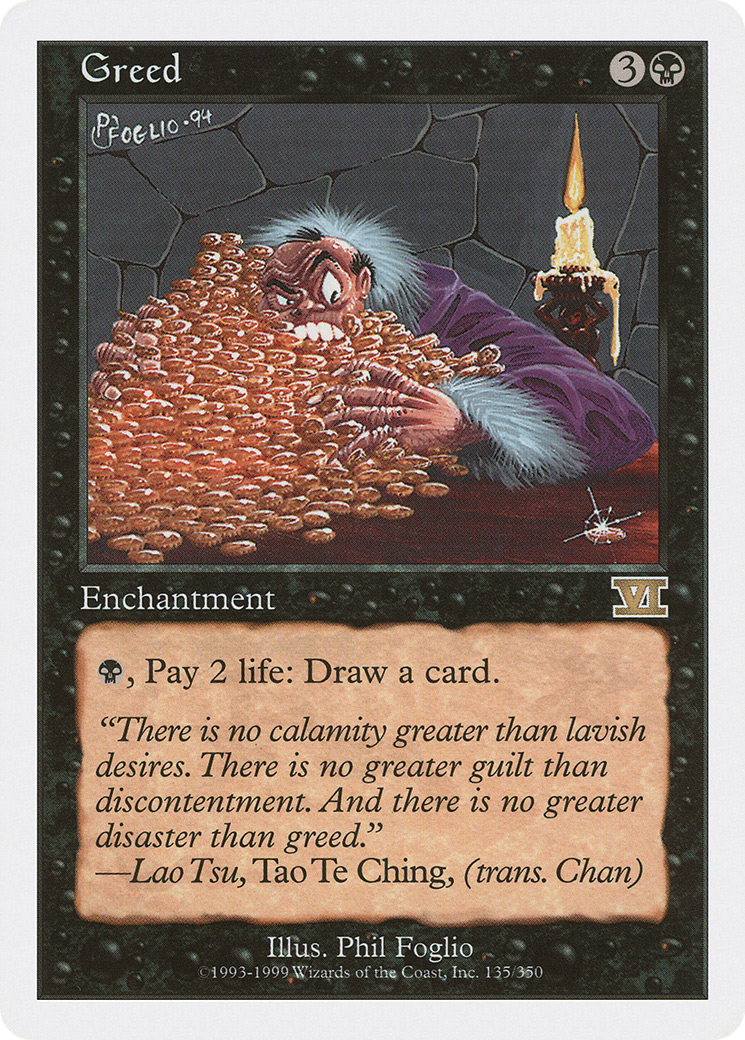 {R} Greed [Classic Sixth Edition][6ED 135] - Misty Mountain Games