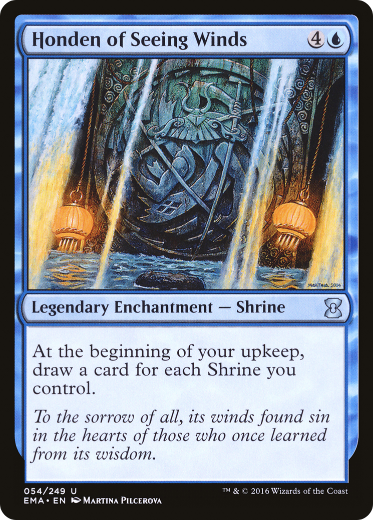 {C} Honden of Seeing Winds [Eternal Masters][EMA 054]