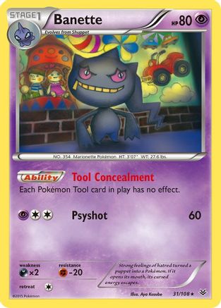 [PKM] Banette (31/108) [XY: Roaring Skies]