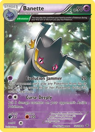 [PKM] Banette (32/108) [XY: Roaring Skies]