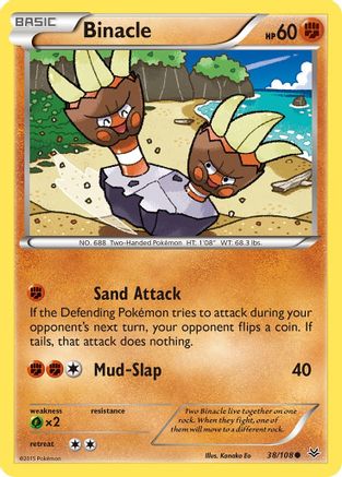 [PKM] Binacle (38/108) [XY: Roaring Skies]