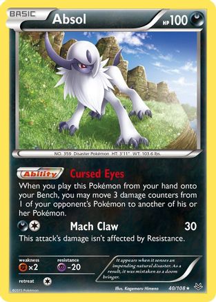 [PKM-R] Absol (40/108) [XY: Roaring Skies]