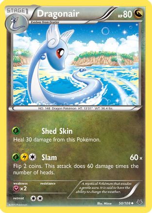 [PKM] Dragonair (50/108) [XY: Roaring Skies]