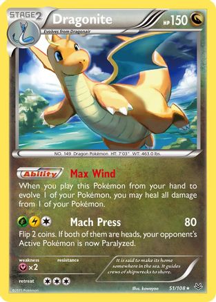 [PKM] Dragonite (51/108) [XY: Roaring Skies]