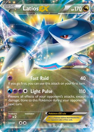 [PKM] Latios EX (58/108) [XY: Roaring Skies]