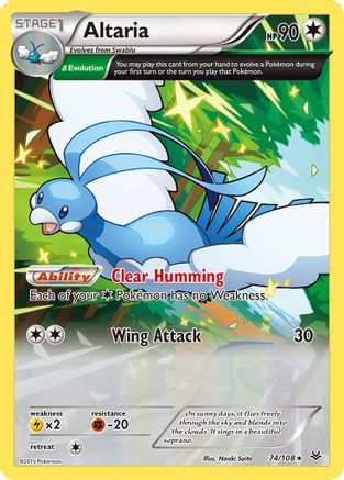 [PKM] Altaria (74/108) [XY: Roaring Skies]