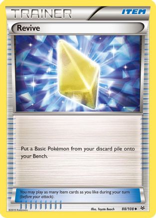 [PKM] Revive (88/108) [XY: Roaring Skies]