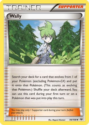 [PKM] Wally (94/108) [XY: Roaring Skies]