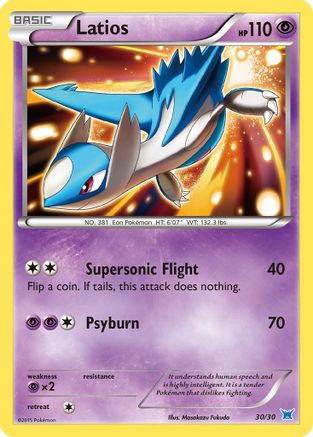 [PKM] Latios (30/30) [XY: Trainer Kit 2 - Latios]